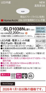 SLD1038NLB1