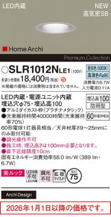 SLR1012NLE1