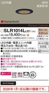 SLR1014LLE1