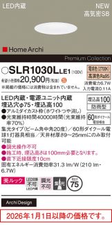 SLR1030LLE1