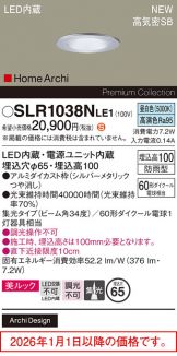 SLR1038NLE1