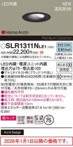 SLR1311NLE1