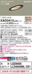 XAD3411LCE1