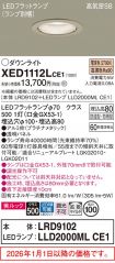 XED1112LCE1