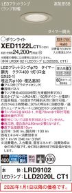 XED1122LCT1