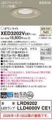 XED3202VCE1