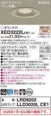 XED3222LCE1