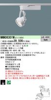 NNN06301WLE1