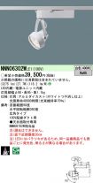 NNN06302WLE1