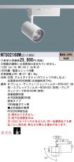 NTS02168WLE1