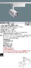 NTS02171WLE1
