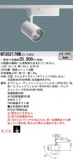 NTS02176WLE1
