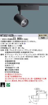 NTS02182BLE1