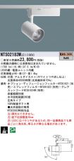 NTS02183WLE1