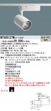 NTS05127WLE1