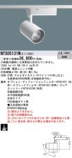 NTS05131WLE1