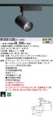 NTS05132BLE1
