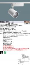 NTS05133WLE1