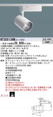 NTS05136WLE1