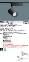 NTS05142BLE1