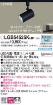 LGB54525KLB1