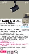 LGB54726LE1