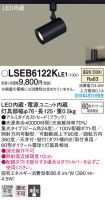 LSEB6122KLE1