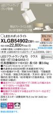 XLGB54902CB1
