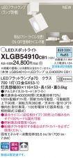 XLGB54910CB1