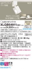 XLGB54911CB1