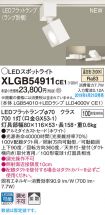 XLGB54911CE1