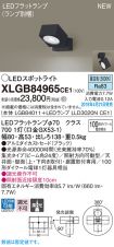 XLGB84965CE1