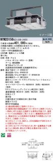 NYM20156RZ2