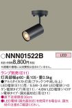 NNN01522B