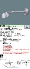 NNY24110S...