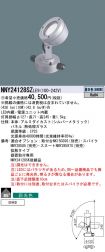 NNY24128S...