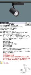 NTS05506BLE1