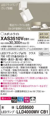 XAS3510VCB1