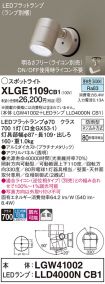 XLGE1109CB1