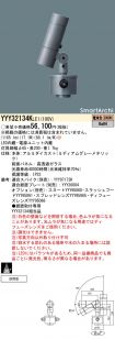 YYY32134KLE1