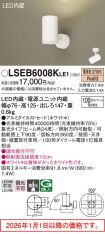 LSEB6008KLE1