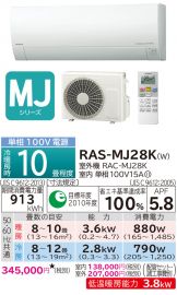 RAS-MJ28K-W