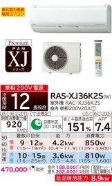 RAS-XJ36K2S-W