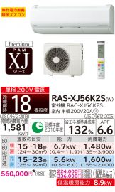 RAS-XJ56K2S-W