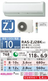 RAS-ZJ28K-W
