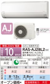 RAS-AJ28L2-W