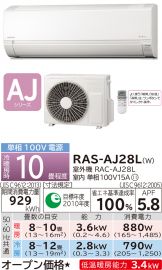 RAS-AJ28L-W