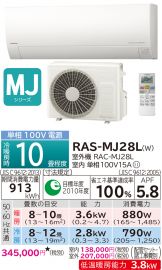 RAS-MJ28L-W