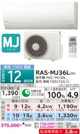 RAS-MJ36L-W