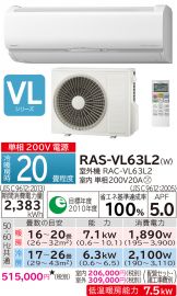 RAS-VL63L2-W